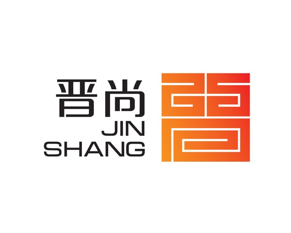 晋尚餐饮